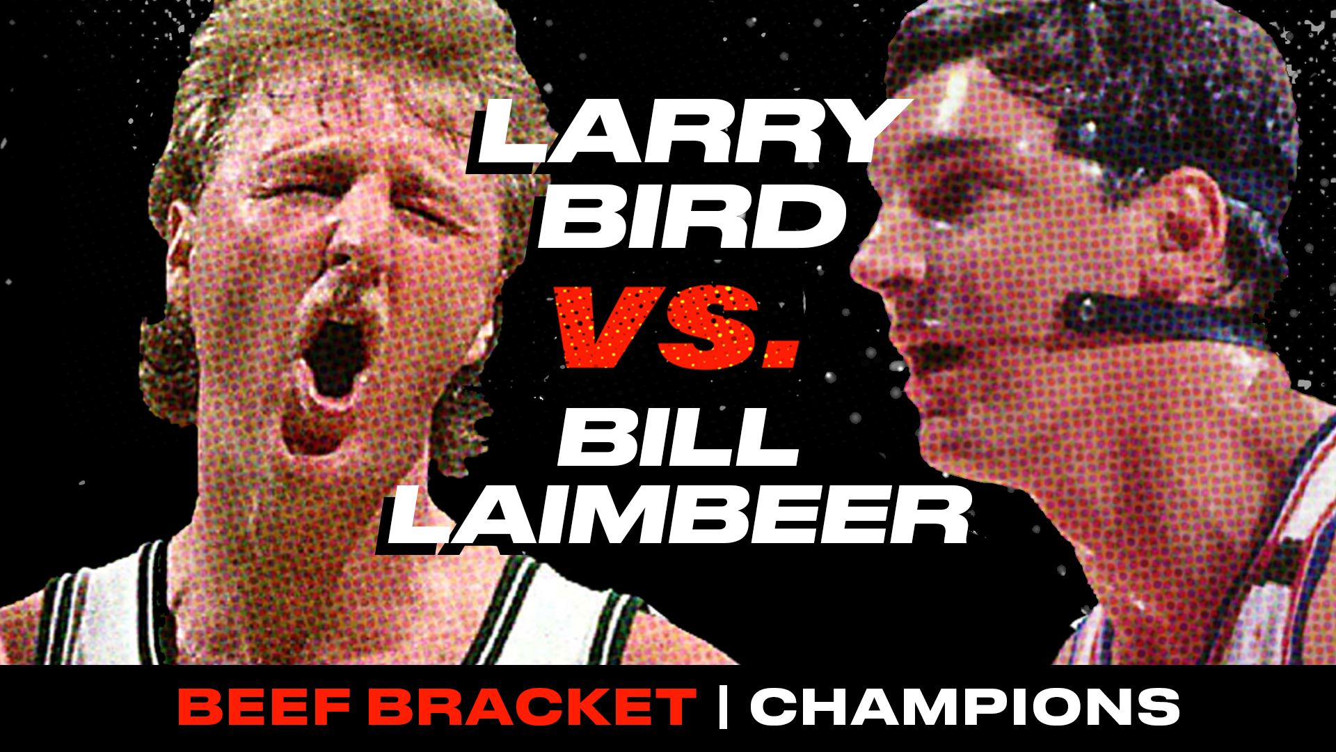 平的联赛 平的联赛