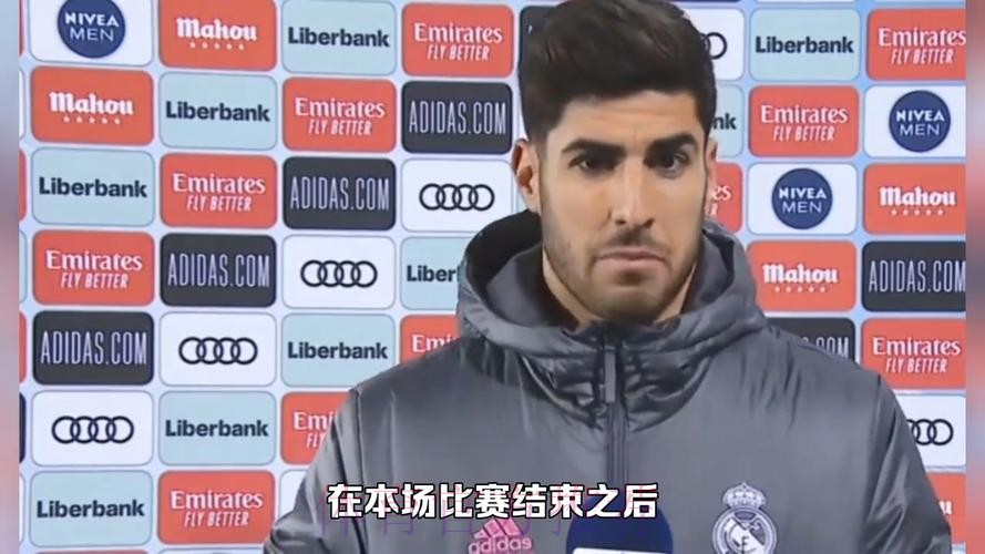 皇马在等阿森西奥做决定 球员未告知他们自己想法