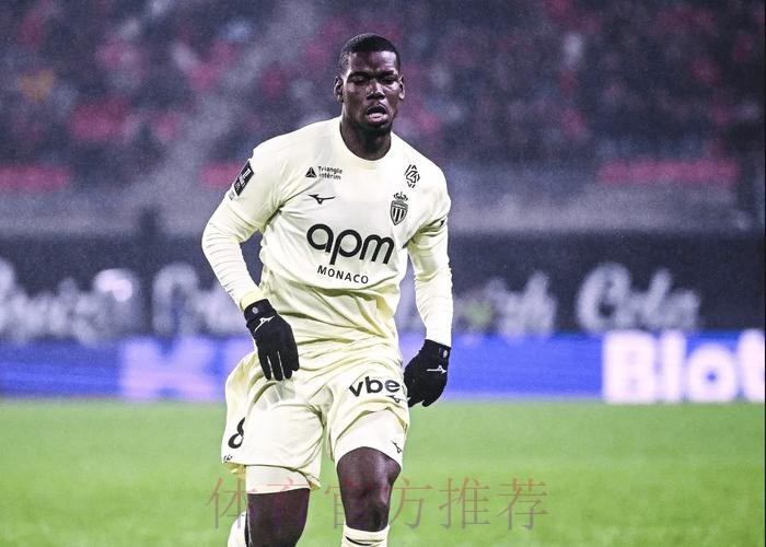 记者:皇马无意引进博格巴 目前只专注于琼阿梅尼 记者:皇马无意引进博格巴 目前只专注于琼阿梅尼