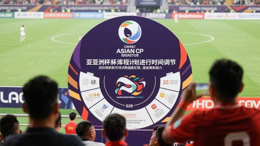 世界杯滚球正规热门 世界杯滚球正规热门